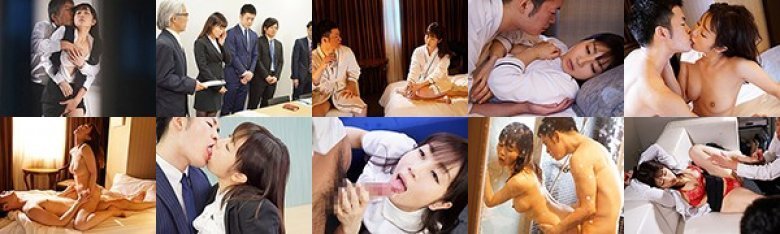 専務の愛人と噂されている、派遣の女性との研修旅行を命じられました。 大島優香:イメージ画像