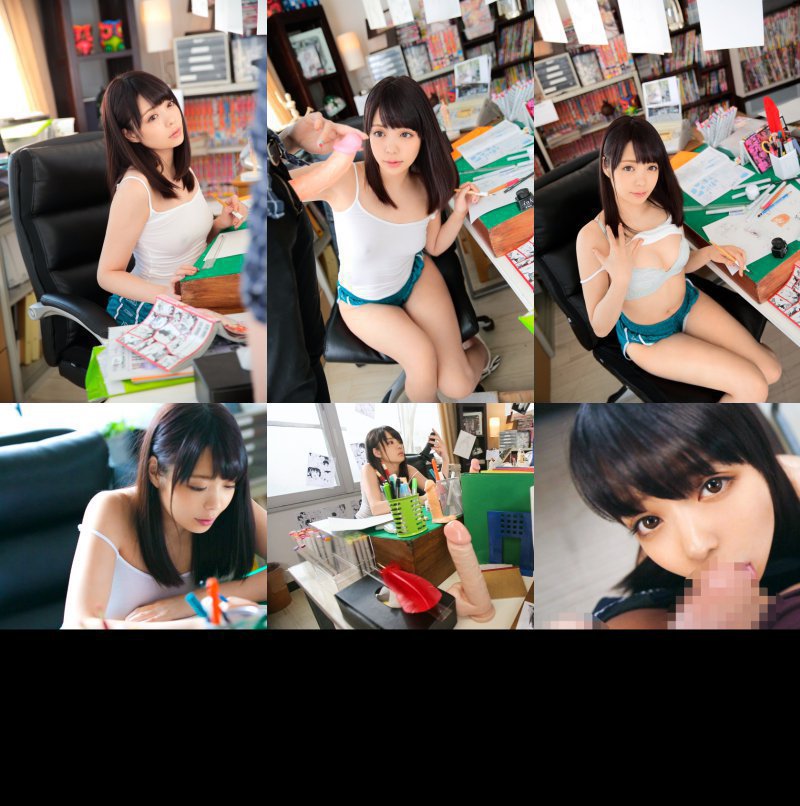 絶対的鉄板シチュエーション 男の妄想、完全再現！ Situation.【2】『エロ漫画家の先生と二人きり！「おち○ちん参考にさせて？」って僕のを突然舐め出すから、「僕も勉強させてください」って…』 凰かなめ:样本图像
