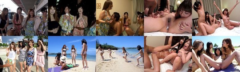 南の島で男漁り！ヤリたい放題4人組の中出し旅行スペシャル:イメージ画像