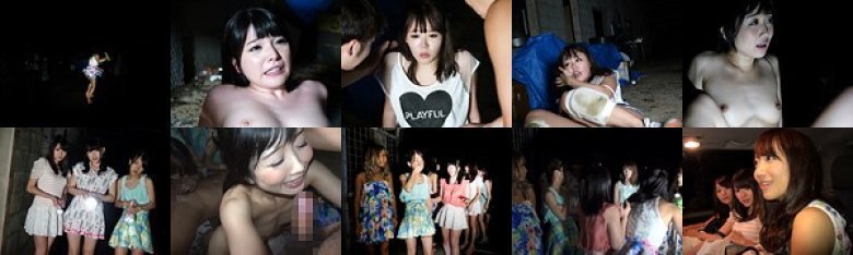 【衝撃】女優崩壊観察ドキュメント！絶叫即中出しきもだめしツアー:イメージ画像