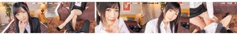 【VR】ちょっとSな女上司とホテルで相部屋【大槻ひびき】:イメージ画像