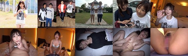 人気SNSいいねナマ中出し旅 前編 大槻ひびきを日本一好きな素人男性は誰だ！！？ある日突然、北海道、佐渡島、高知、鹿児島に飛び立ち3日以内にひびやんのDVDを売って自力で東京に帰って来られるか！？？勝者はご褒美中出しSEX！！:イメージ画像