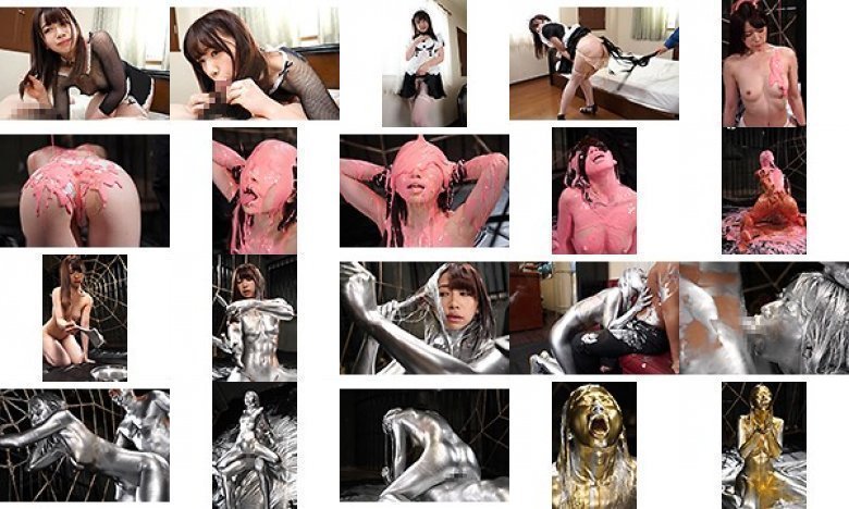 銀粉変態メイド 大浦真奈美:イメージ画像
