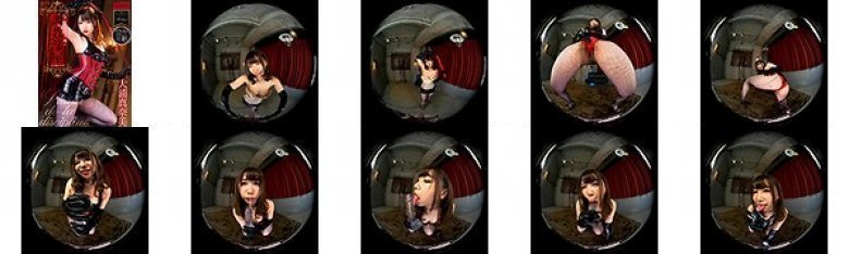 【VR】真奈美女王様の調教部屋 大浦真奈美:イメージ画像