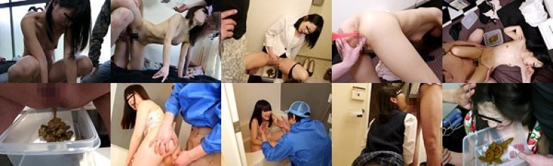 いつ糞するの?今でしょ!強迫うんこ強盗:イメージ画像