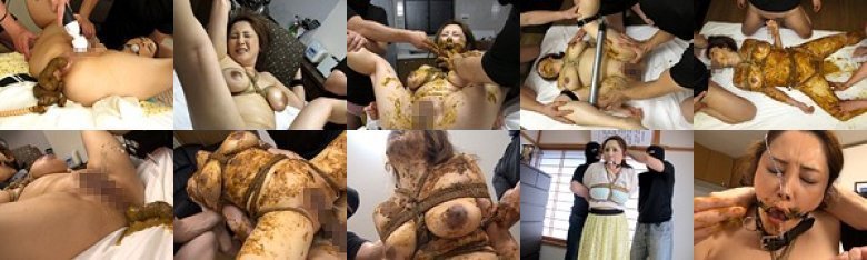 糞豚臭恥〜肛門を弄られて激臭大便してしまった団地妻〜 主婦42才:イメージ画像