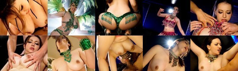 サンバの国からやって来た！！白人巨乳GカップカーニバルダンサーAVデビュー！！ MARIA:イメージ画像