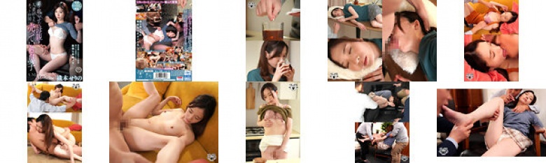 薬で眠らせた母親を人妻好きのネット仲間に売っている息子 織本せりの:イメージ画像