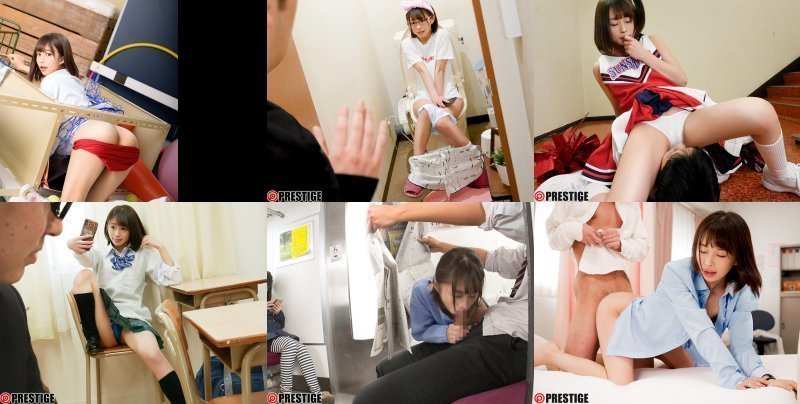 乙都さきの ラッキースケベ 7 究極のラッキー射精をアナタに！！:样本图像