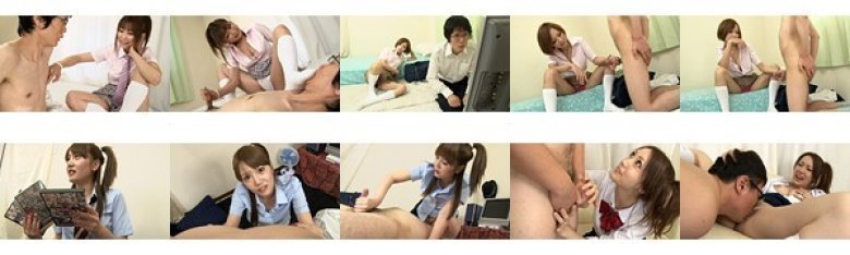 NOと言えないM男な僕は、クラスの女の子がAVを見たいと無理やり家に来てもやっぱりNOと言えない:イメージ画像