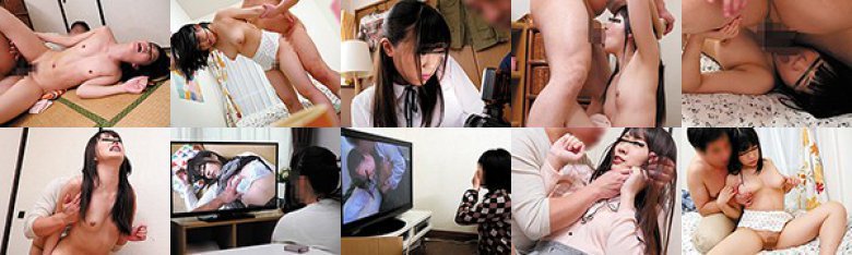 娘が目にした衝撃の事実！今は亡き理想の父親はレイプ魔だった！誕生日会とラベルされたビデオテープには、娘の同級生が父に犯されている映像が写っていた！:样本图像