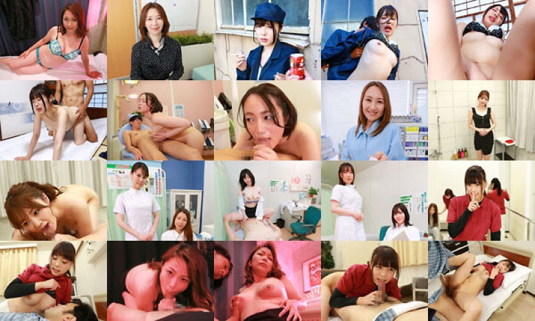 町工場のツンデレ元ヤン娘から結婚相談所の世話好きおばちゃんまで!働く女10人の職業別SEXファイル(16):イメージ画像