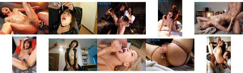 媚薬に犯●れキメセクアクメ堕ちした美女たち…BEST:イメージ画像