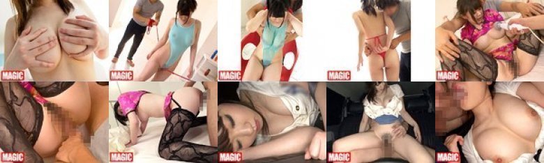 新・イキ過ぎた着エロ 13:イメージ画像