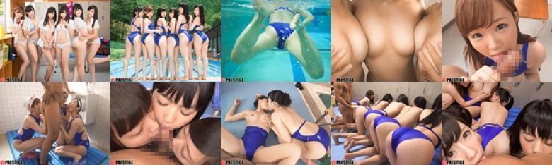 水泳部の男子部員は、俺ひとりだけ。002:イメージ画像
