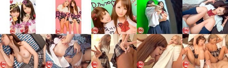 学校の帰りにエロプリしているJ●にガチ交渉！スケベな事しか考えていないならエッチな事させてください！ 3:イメージ画像