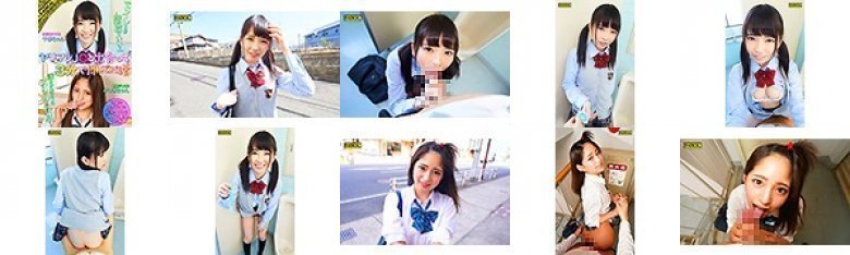 【VR】「トイレとか階段でいい?」誰かが来そうなスリルと快感!ヤリマンJ○と出会って3分で即パパ活:イメージ画像