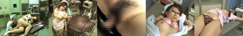 麻酔剤クロロホルムを嗅がせて美人ナースを弄ぶ映像 2:イメージ画像