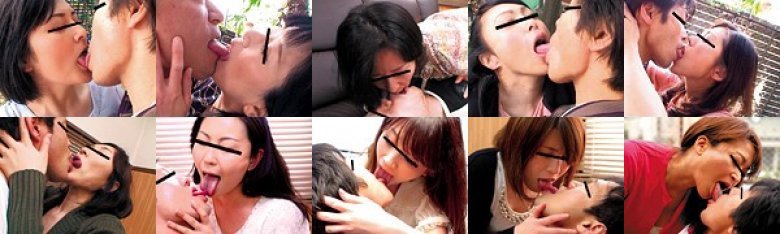 街角奥さん！3分間！超濃厚！奥さんたちのぐちょぐちょディープキス3「青春時代を思い出すわ 濡れてきたかも…もうその気にさせないで！」48名:イメージ画像