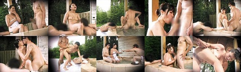 酔って眠ってしまった間にボクの彼女が寝取られていた… 露天風呂カップルの彼氏を眠らせデカチン18cmを彼女にみせつけたらヤレた話 「観光ですか?いい湯ですよね よかったらお二人も地酒でもどうぞ」と人当たりのよさそうな男にすすめられ 44名:イメージ画像