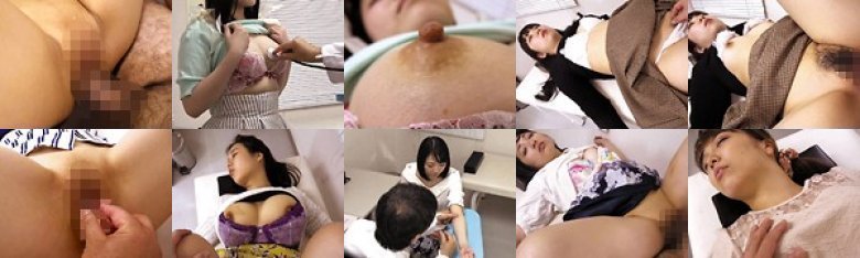 町内会診察 婦人会の奥さんたちにワクチンと称した睡眠薬を注射し昏●レ●プしていた医師 20名:イメージ画像