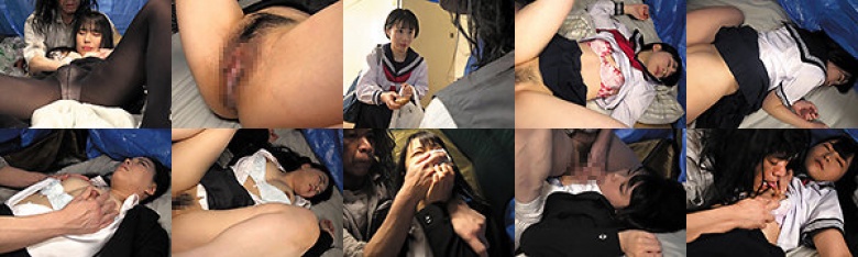 優しさが裏目に… 俺の事が好きな黒タイツのあの子… 「こっち来て…お礼しないと気がすまねぇ」:イメージ画像