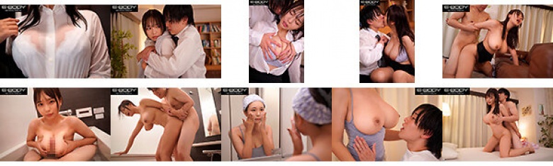 残業中に大雨で帰れなくなり世話焼きな同僚宅に泊まることに… 濡れた美巨乳と無防備なパジャマ姿に興奮した僕は嫁がいるのに朝まで何度も不倫中出し 莉々はるか:イメージ画像