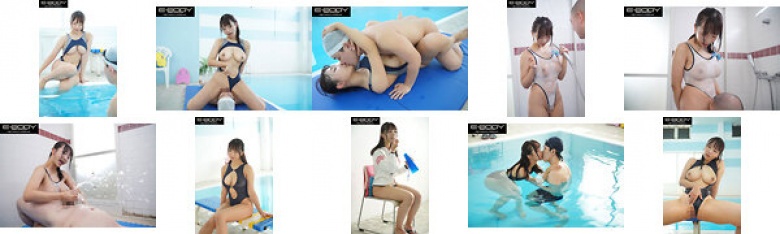 性欲まみれの思春期生徒たちにぶっ刺さる！ 豊満Hcup水泳部顧問のドエロい競泳水着と性教育的指導 莉々はるか:イメージ画像