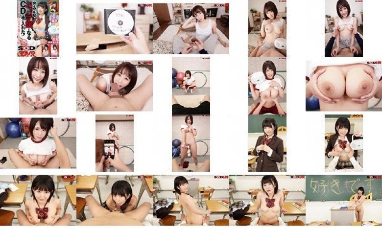 【VR】女がみんなおっパブ嬢になるCDを手に入れた！:イメージ画像