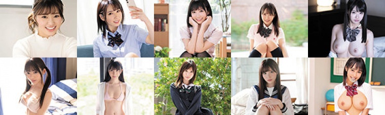 とにかく可愛い女の子のSEXが見たい！ どロリ 絶対的美少女62人8時間:イメージ画像