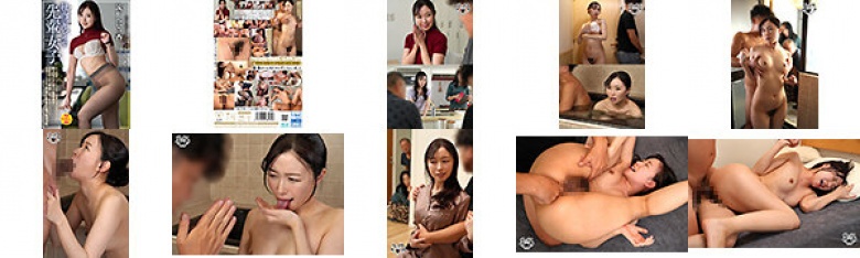 The prettiest senior girl in the company asks her to pretend to be her lover in order to reassure her noisy parents that she should get married soon.When she goes to her parents' house with a junior boy, they end up having creampie sex...He makes her cum so ma:Thumnail