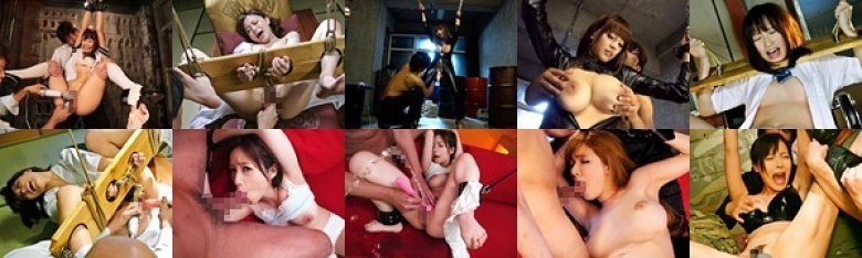 抵抗できない状態で何度イっちゃうんだい？:样本图像