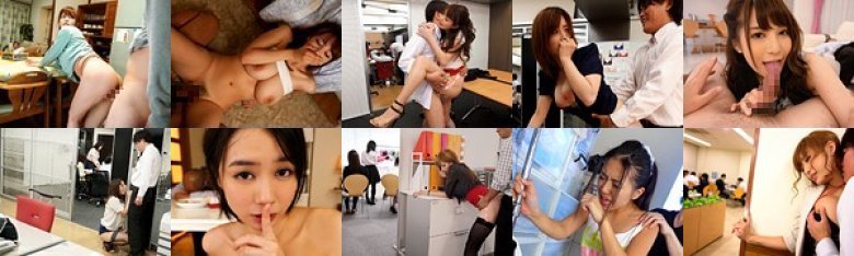 バレたらもっと興奮するかもって心の片隅で思ってます。 総勢19名:イメージ画像