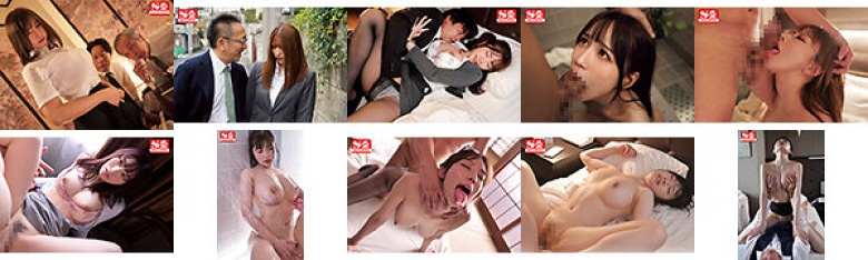 本当は大嫌いなのに…セクハラ中年上司に 身も心もイキ堕ちる屈辱の相部屋性交16時間NTRベスト:イメージ画像