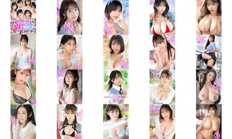 【VR】超豪華S1専属女優27名×超スーパー最高画質 S1史上初！8KVRベスト 没入感にこだわった厳選SEX27コーナー1000分オーバー:イメージ画像