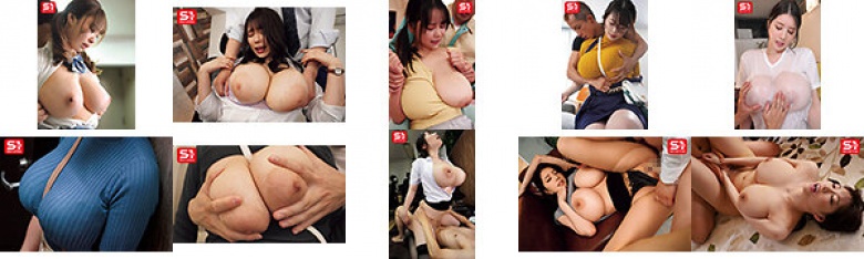 衣服を剥ぎ取りボロンさせちゃう! けしからん着衣おっぱい 爆乳むきむき性交55本番12時間:イメージ画像