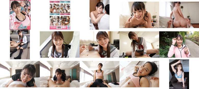 女の子だってエッチしたい!目の前に彼女がいるような没入感!主観で見せる4本番:イメージ画像