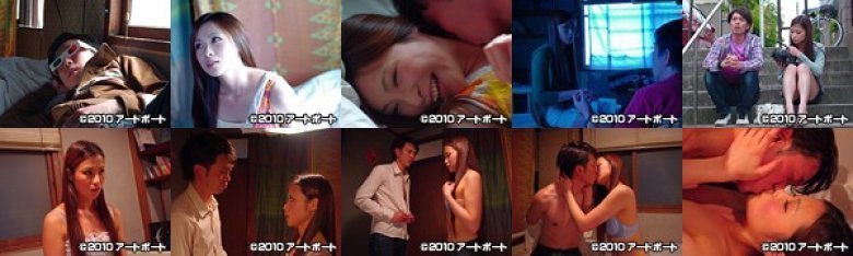 青春H making of LOVE:イメージ画像