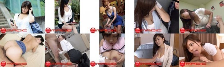 目が奪われる瞬間 vol.08:样本图像