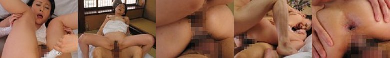 息子にアナルを捧げた母 西城玲華:イメージ画像