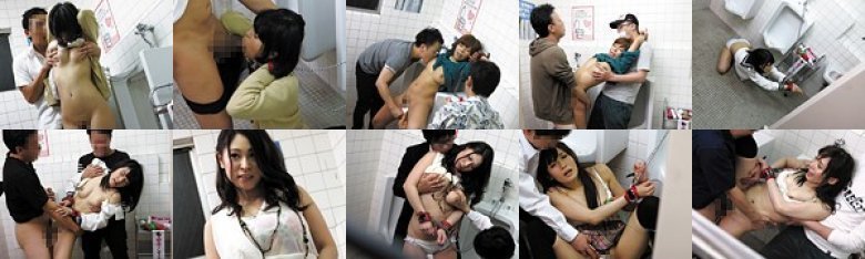 公衆トイレで勝手に媚薬拘束羞恥! 都内某駅ビルの男子トイレに人気AV女優(西条沙羅/綾瀬みなみ/紗藤まゆ/しほの千里/涼宮琴音)に媚薬を飲ませて60分間拘束してみたらとんでもない事に…!?:样本图像