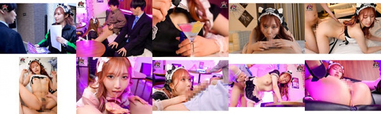 ふぇらかふぇ 常連確定じゅっぽり下品フェラで搾り取る小悪魔コンカフェ嬢 斎藤あみり:イメージ画像