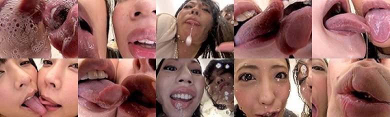 Wバーチャルベロチュパ LES KISS:イメージ画像