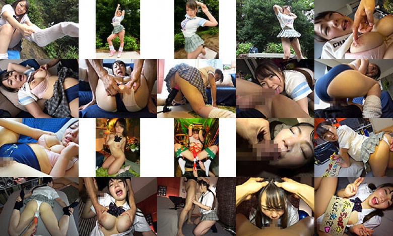 放課後肉便器19人目 西条ゆず:イメージ画像