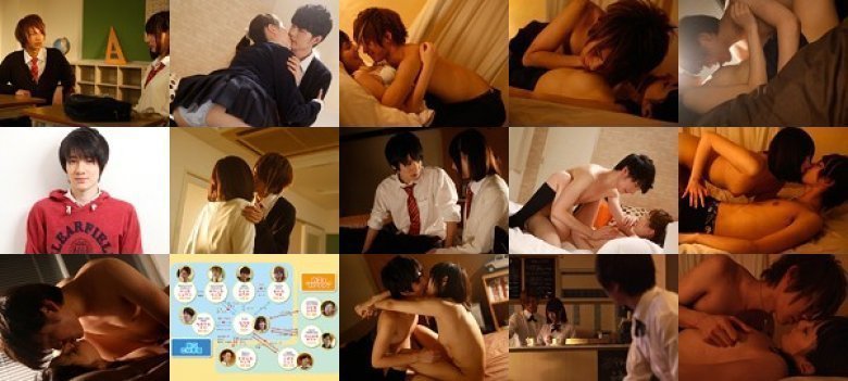 ハーレム☆カフェ ほんわかラブラブver. 〜4人の制服王子とエッチ〜 蒼井優人 小田涼 杉崎春 櫻井斗真:イメージ画像