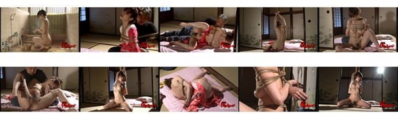 雪村春樹 艶縄集 4 榊なち:样本图像