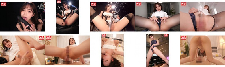【主観潮吹き×ASMR×JOI】痴女お姉さんの33発ぶっかけ潮でビチャしこオナニーサポート miru:イメージ画像