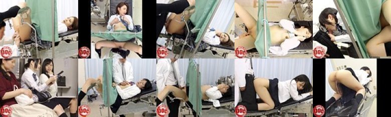 初めて産婦人科を訪れた、男をあまり知らないウブな女子校生を診察と偽りマ○コの中を掻き回してやったら、今まで経験した事のない感覚に口を歪め涎を垂らしながら我を忘れて感じだし、自ら腰を動かしてきたので、僕のチ○コでイカせまくってやった！！:イメージ画像