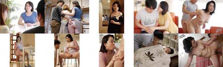 我が家の美しい姑 佐久間英子:イメージ画像