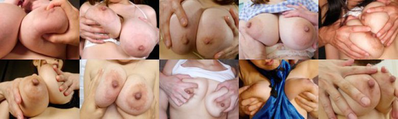 揉みこむほどに美しく歪む輪 巨乳輪:イメージ画像